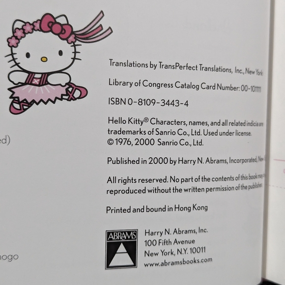 Hello Kitty book bundle vintage - Picture 5 of 10